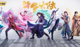 斗罗大陆电视剧免费观看完整版,热血青春，传奇再现！