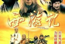 齐天大圣电视剧,传奇归来，再战妖魔