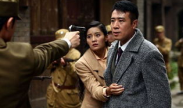 电视剧兵临城下,烽火岁月里的英雄传奇