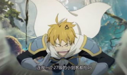 动漫迷,穿越二次元，探寻梦想的彼岸